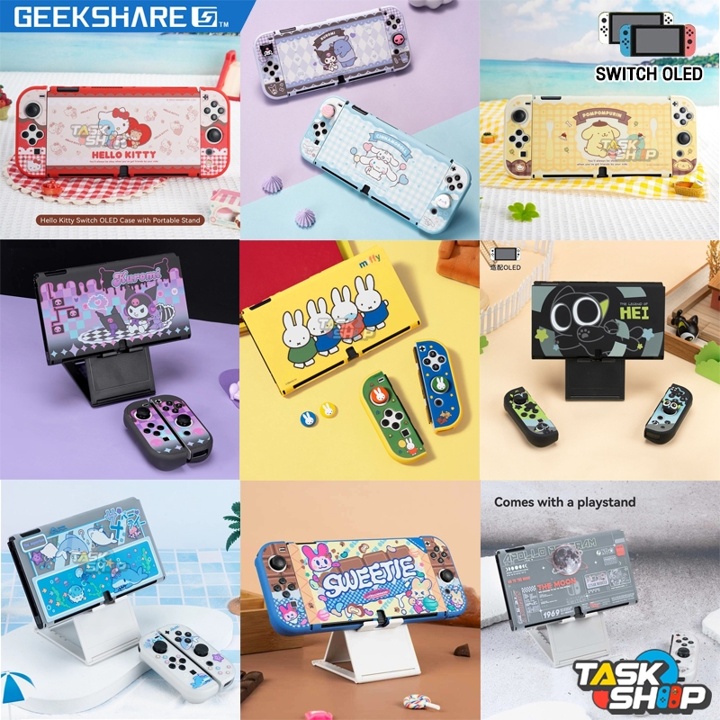 ส่งทันที⚡️GeekShare Switch Oled Protective Case เคสกันรอย คุณภาพดี ลายน่ารัก 12 แบบ