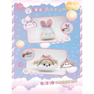 พวงกุญแจสกุชชี่ MOLYNK x Bunny Leap UNIGO Happy Parade