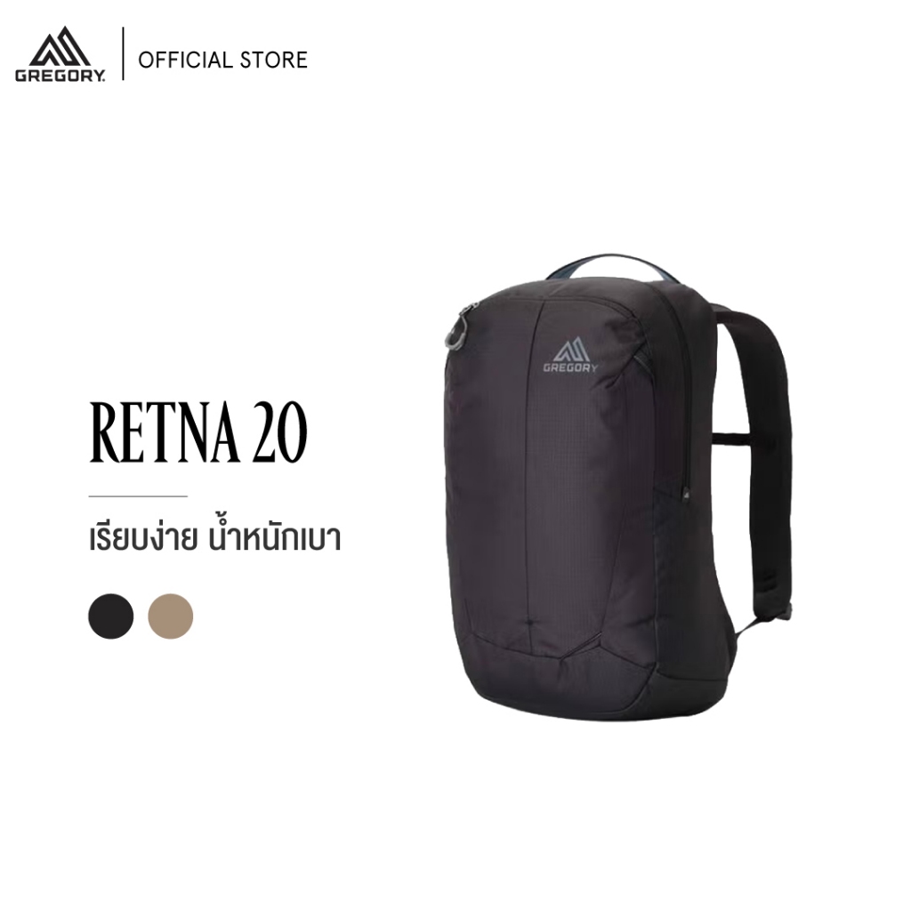 Gregory Retna 20 กระเป๋าเป้ กระเป๋าสะพายหลัง
