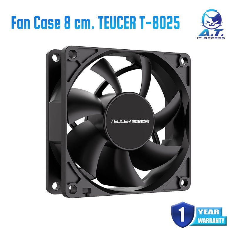 พัดลม เคส Teucer Case Fan Ultra Silent  8 CM Quiet Cooling Fan PC 12V DC Chassis Radiator