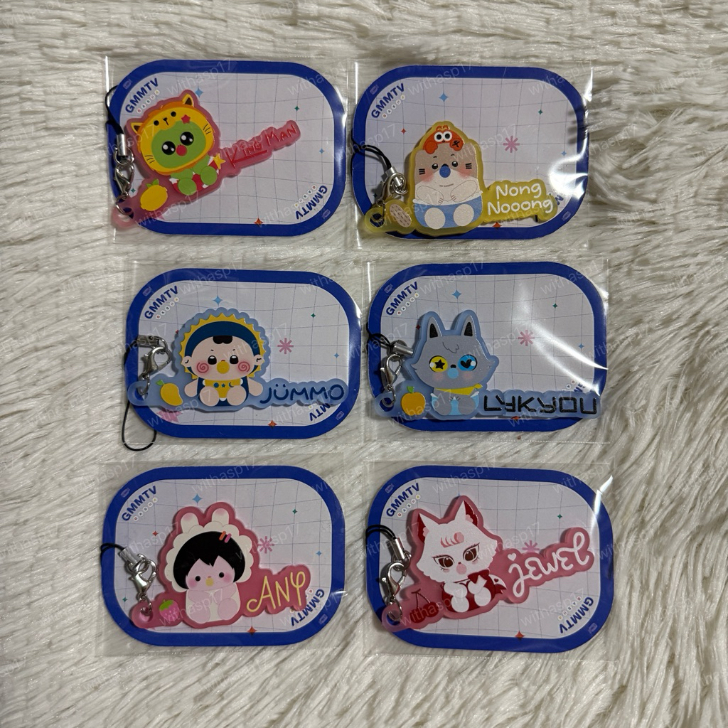 [พร้อมส่ง] GMMTV OFFICIAL MERCHANDISE GASHA 2026 - KING MAN / NONG NOONG / JUMMO / LYKYOU / ANY / JEWEL