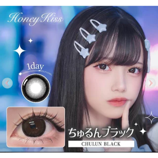 คอนแทคเลนส์ญีปุ่่นรายวันรุ่น Honey Kiss พร้อมส่งในไทย สีธรรมชาติ มีสายตา