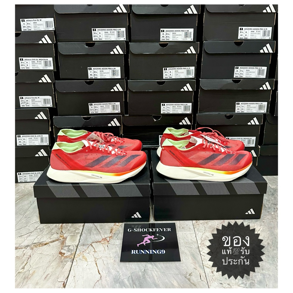 📌ขายรองเท้าวิ่งชาย ADIDAS ADIZERO TAKUMI SEN 10 (IG8201)ของแท้ 💯 ใหม่ มือ 1 รับประกัน จากช้อปไทย🇹🇭