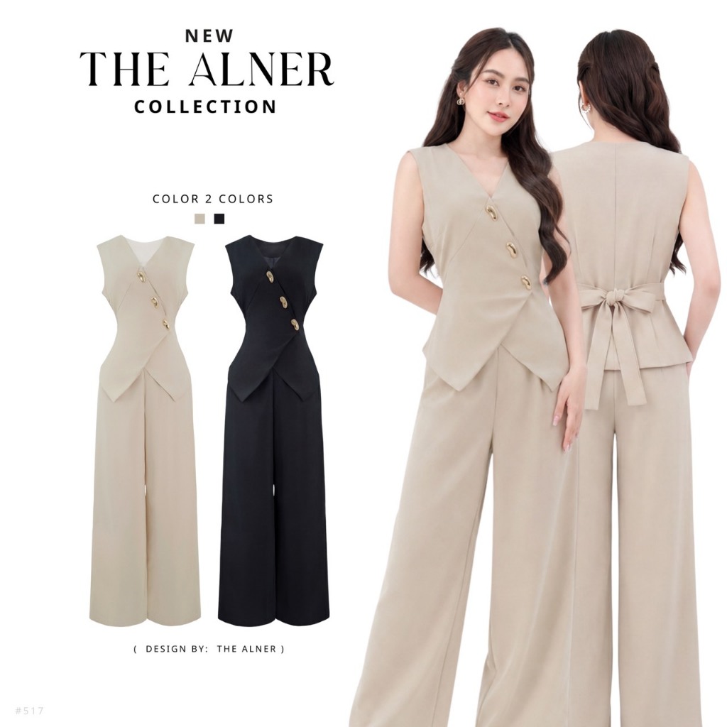 Thealner- AN517 (เซ็ตเสื้อแขนกุดคอวีกระดุมเฉียง กางเกงขายาว)