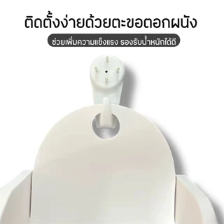 พร้อมส่ง🌻ชั้นวางของติดผนัง PVC กันน้ำได้ ไม่ผุบวม สีขาวสะอาด สไตล์มินิมอล ประกอบง่าย แข็งแรง