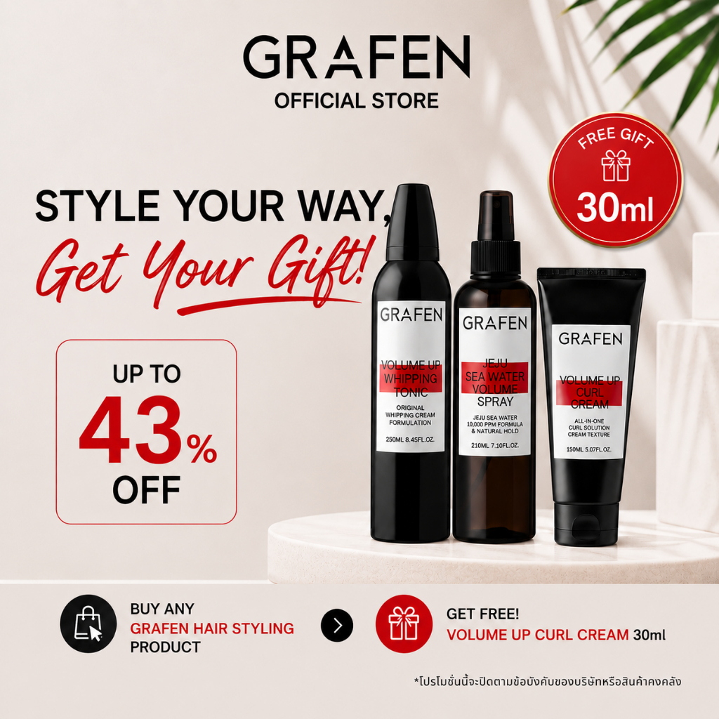 GRAFEN Hair Styling Series (Curl Cream/Sea Water Spray&Tonic)