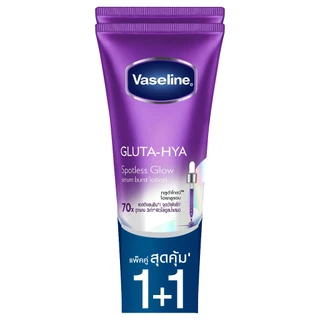 VASELINE - Gluta-Hya Serum Burst Lotion Spotless Glow (Twinpack) 290ml. x 2pcs. วาสลีน เฮลธี้ ไบรท์ กลูต้า-ไฮยา เซรั่ม
