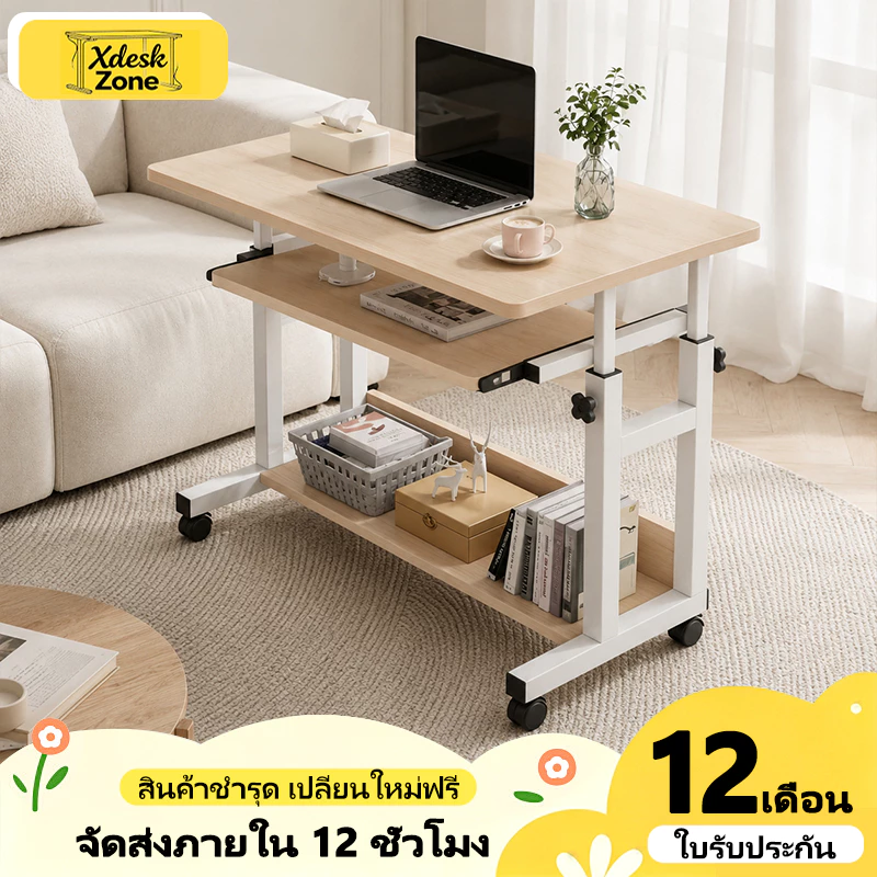 โต๊ะข้าง 60x40cm/80x40cm โต๊ะคอมมีชั้นวางของ ห้องนอน โต๊ะเขียนหนังสือเด็ก Computer Desk ประกอบง่าย