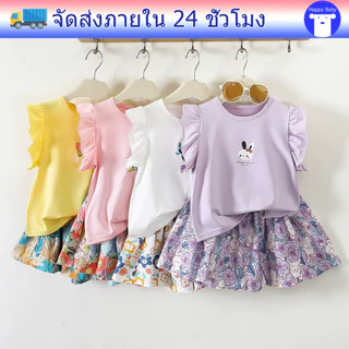 ชุดเซทเด็กผู้หญิง ชุดเด็กแฟชั่น หน้าร้อน เนื้อผ้าบาง ใส่สบาย