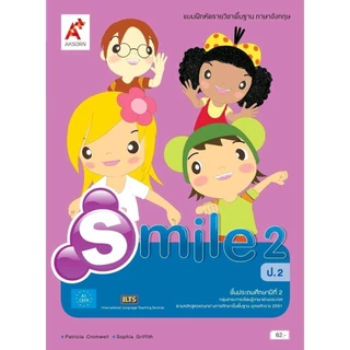 แบบฝึกหัด ภาษาอังกฤษ Smile ป.1-6/อจท