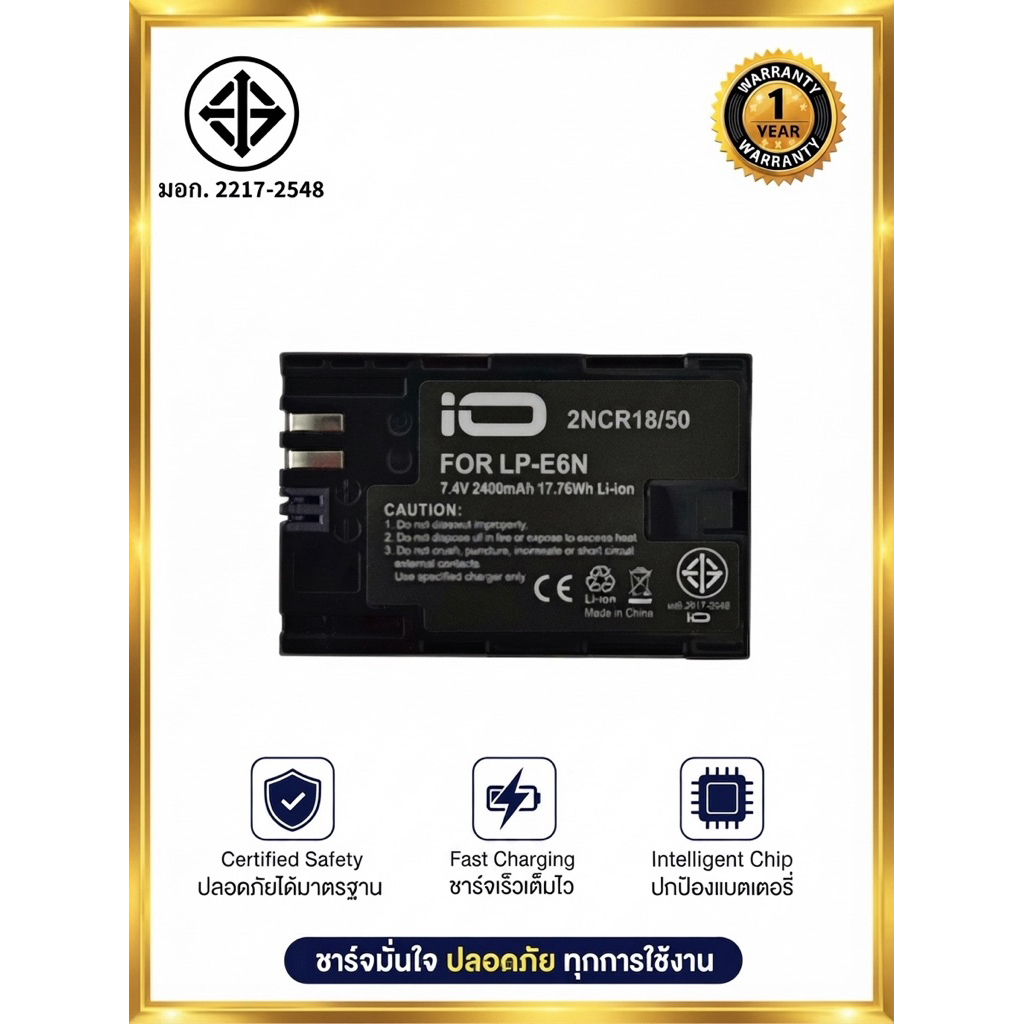 แบตเตอรี่แคนนอน LP-E6N LPE6N LP E6N/battery canon LP-E6N LPE6N LP E6N ใช้กับกล้องรุ่น EOS 5D Mark II