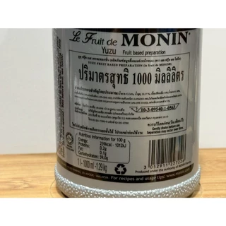 MONIN Yuzu Fruit Mix ยูซุฟรุ๊ตมิกซ์ 1L.