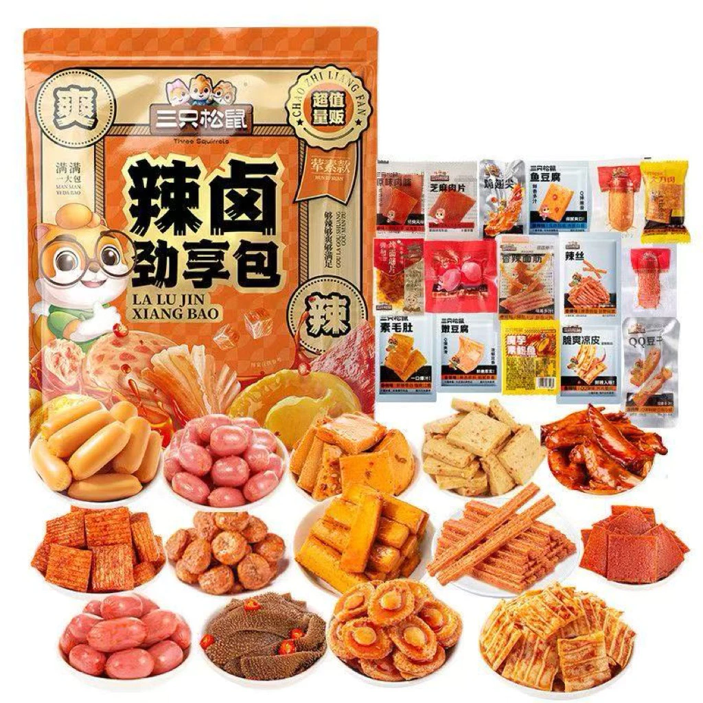 รวมของแซ่บหม่าล่าทานเล่น แบรนด์กระรอกสามตัว 1 ถุง