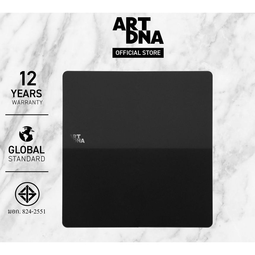 (Clearance Sale) สวิตซ์ไฟ 1ช่อง 1ทาง ART DNA A61-K01A-B ดำ 250V