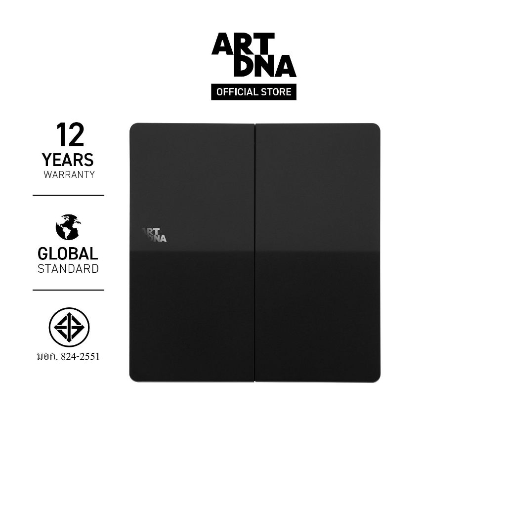 (Clearance Sale) สวิตซ์ไฟ 2ช่อง 2ทาง ART DNA A61-K02B-B ดำ 250V