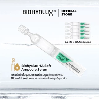 เซรั่มไฮยาพลัส ผิวแข็งแรง Biohyalux - HA Moisturizing & Barrier Repair Serum ไบโอไฮยาลักส์เซรั่ม ช่วยเสริมเกราะป้องกันผิ