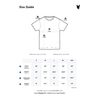 MeMo™ | NEW | Established Trio เสื้องานปักนูน โลโก้ ไหมเงา ผ้า Supersoft แขนสั้น ทรง Unisex