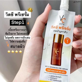 [ยกกล่อง 6 ซอง] VC Vit C น้องฉัตร ซองคู่ 2in1 ครีมซอง + เซรั่มวิตซี ดับเบิ้ลวิตซี ผิวฉ่ำวาว 8g
