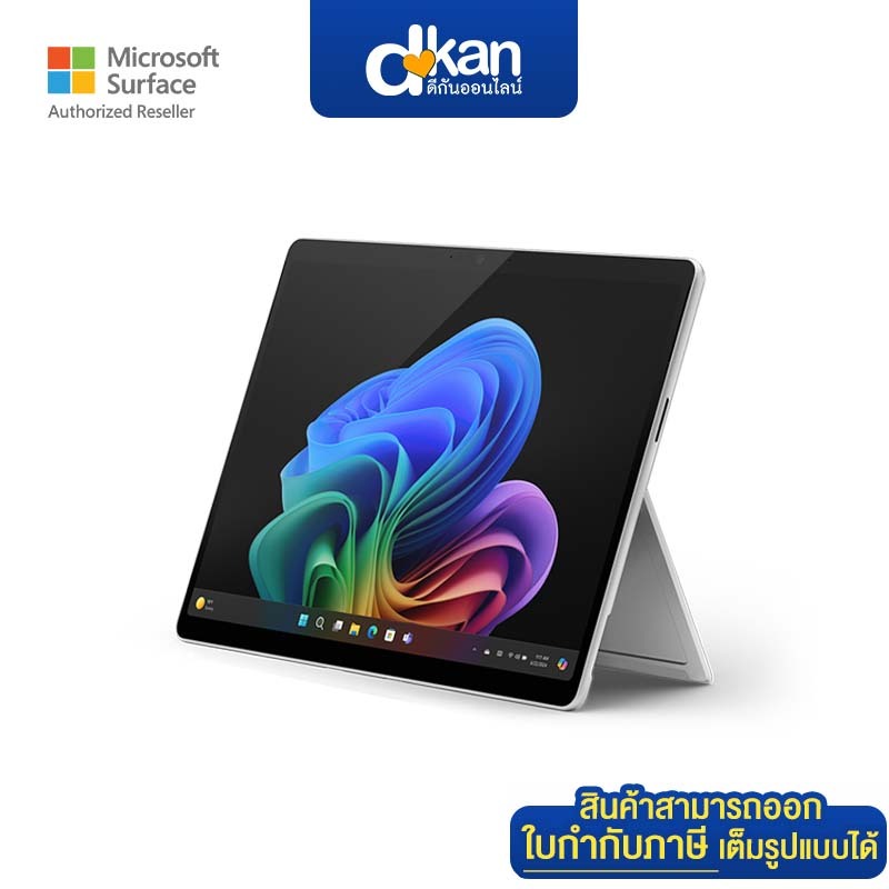 Surface Pro 11 13-inch/5G/Ultra5-335/16GB/256GB/Platinum/Windows 11 Warranty 1-Year by Microsoft
