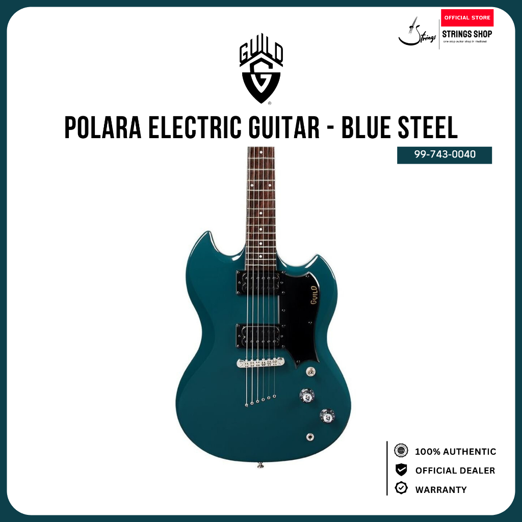 กีตาร์ไฟฟ้า Guild Polara Electric Guitar - Blue Steel