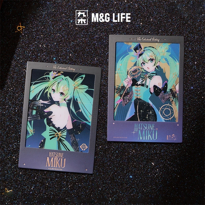 M&G LIFE x BiliBili Hatsune Miku Destiny's Embrace Series Photo Card Holographic Tickets and Record-shaped Keychain