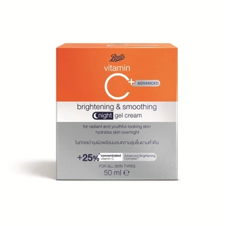 Boots Vitamin C Advanced Brightening & Smoothing Night Gel Cream 50 Ml บู๊ทส์ วิตามิน ซี แอดวานซ์ ไบร์ทเทนนิ่ง เจลครีม