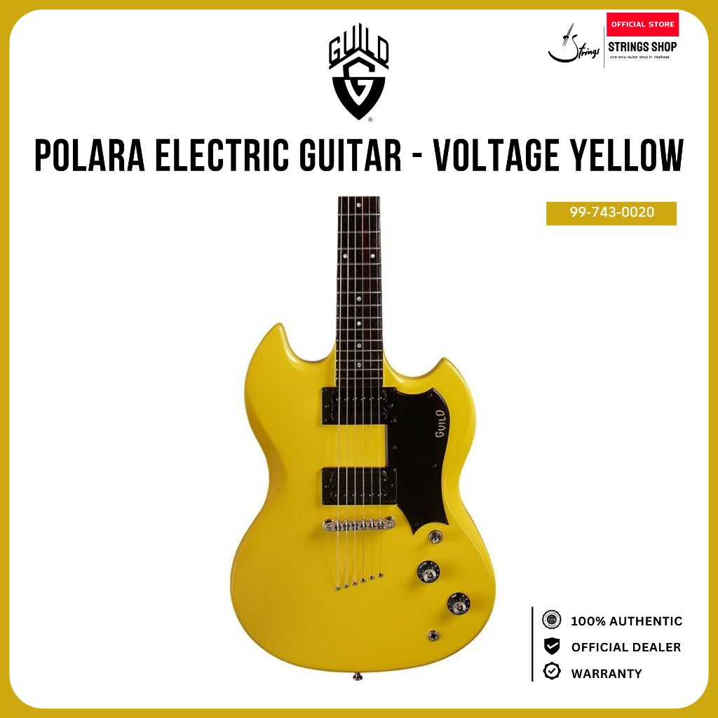 กีตาร์ไฟฟ้า Guild Polara Electric Guitar - Voltage Yellow