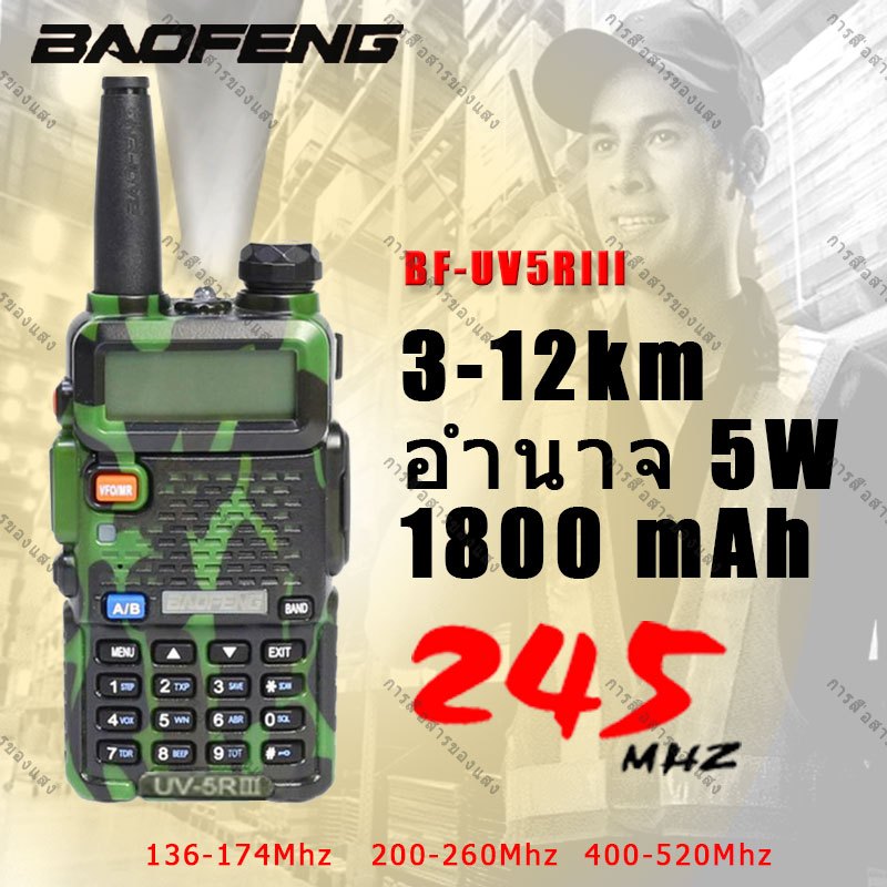 สินค้าพร้อมส่งจากประเทศไทย สีเขียว