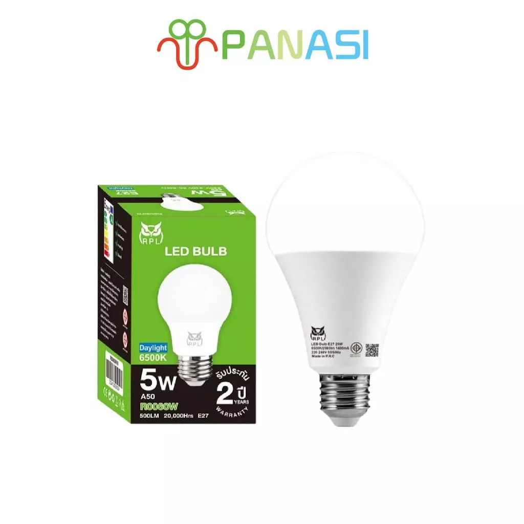 Panasi หลอดไฟ LED รับประกัน 2ปี หลอดไฟ E27 5W 7W 9W 12W 15w สว่างนวลตา มีแสงขาว และ แสง กำลังสูง ประหยัดพลังงาน