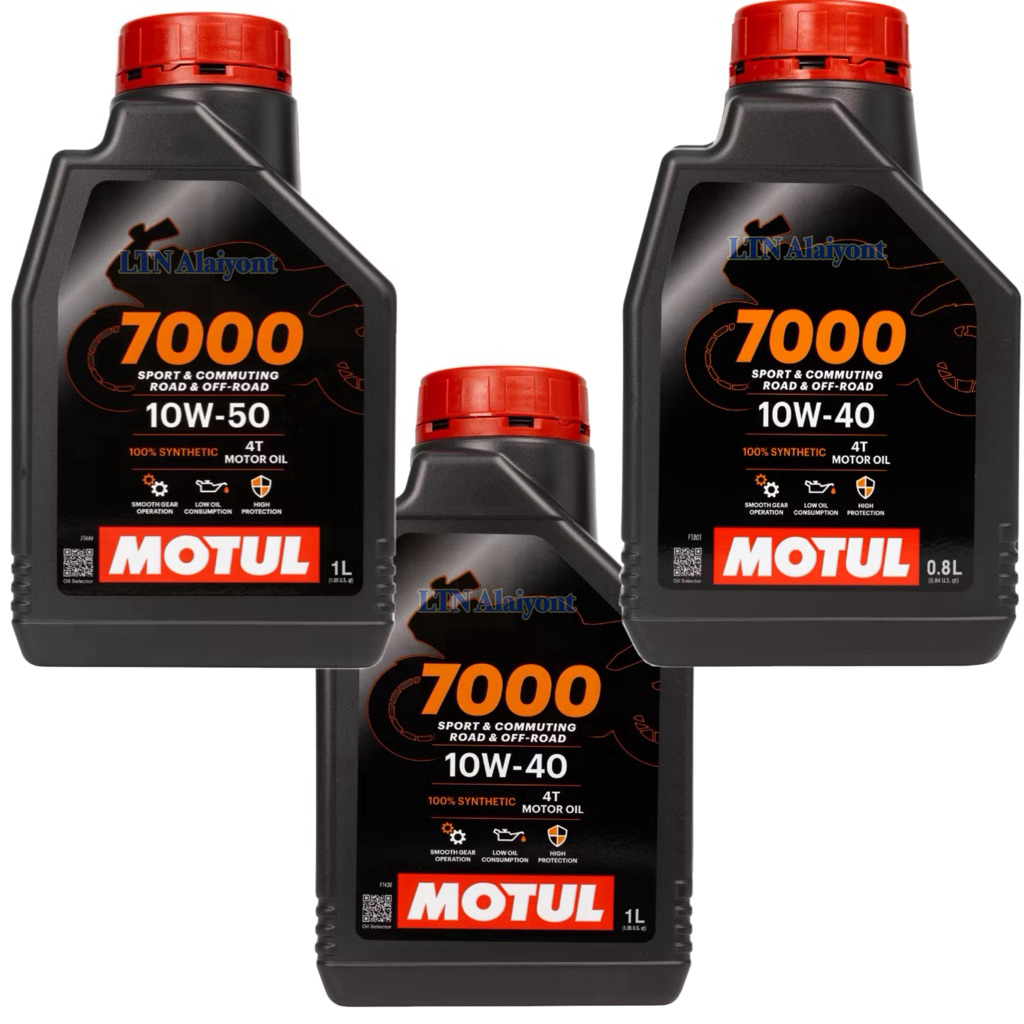 ✅ของแท้❣️โฉมใหม่❣️โมตุล Motul 7000 H TECH 100 4T 10W-40 10W-50 0.8L 1 ลิตร 100% synthetic น้ำมันเครื