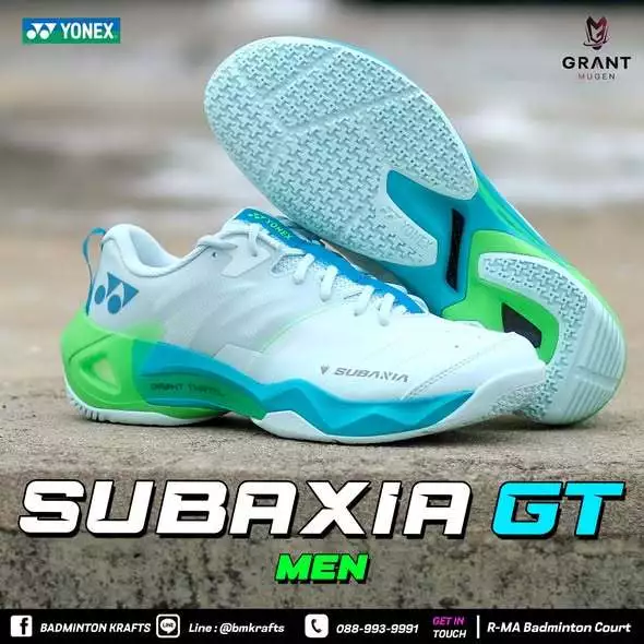 รองเท้าแบดมินตัน Yonex SUBAXIA GT (New) Men