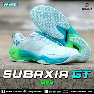 รองเท้าแบดมินตัน Yonex SUBAXIA GT (New) Men