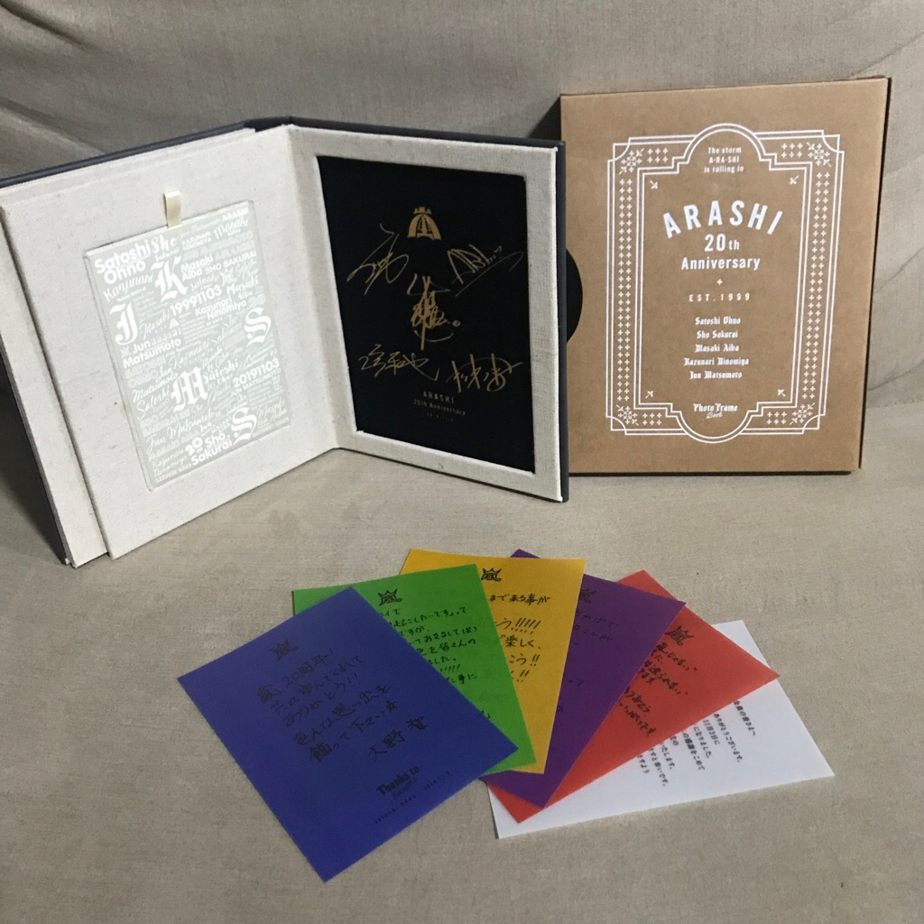 ARASHI 20th Anniversary ของสะสม