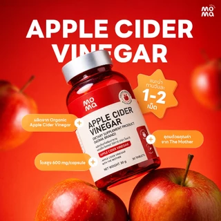 Moma Apple Cider น้ำส้มสายชูแอปเปิ้ลเข้มข้น 30เม็ด Exp07/2028