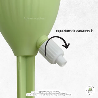 หัวหยดน้ำอัตโนมัติ ต่อขวดน้ำ หัวให้น้ำ พลาสติกหนา เกรด A หัวปรับได้