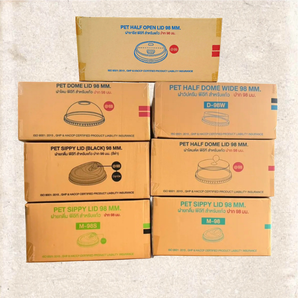 (ขายยกลัง) ฝา98 ฝาโดม ฮาฟ (โดมตัด) ยกดื่ม ชาชีส วิปครีม ปาก 98 FPC ใช้กับแก้วปาก98 ได้ทุกชนิด จำนวน 1000 ชิ้น