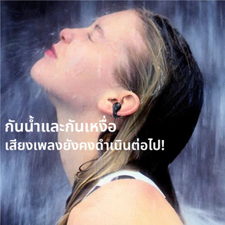 หูฟังไร้สาย Neo U12 แบบคลิปหู Bluetooth พร้อมระบบแสดงผล LED อัจฉริยะ หูฟังขนาดเล็กที่ยึดติดพร้อมฟังก์ชันการตัดเสียงรบ