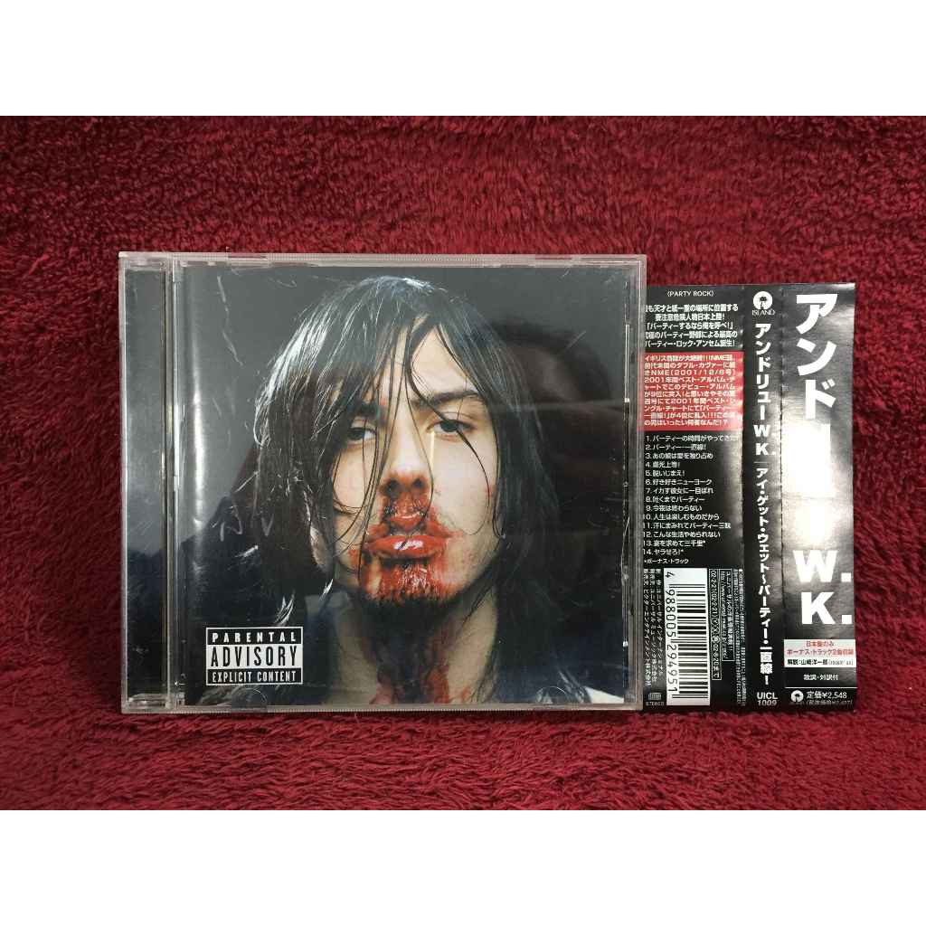 CD Andrew W.K. – I Get Wet สภาพตามรูปปก AA337-122