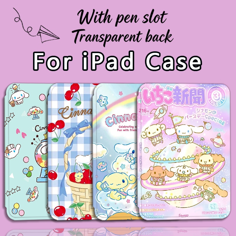 rotation q101 เคสไอแพด ipad gen11 case a16 air11 Air5 6 7 8 Gen9/8/7 10.2 Pro11 เคสสำหรับไอแพด 10.5 10 2022 mini4 5 10