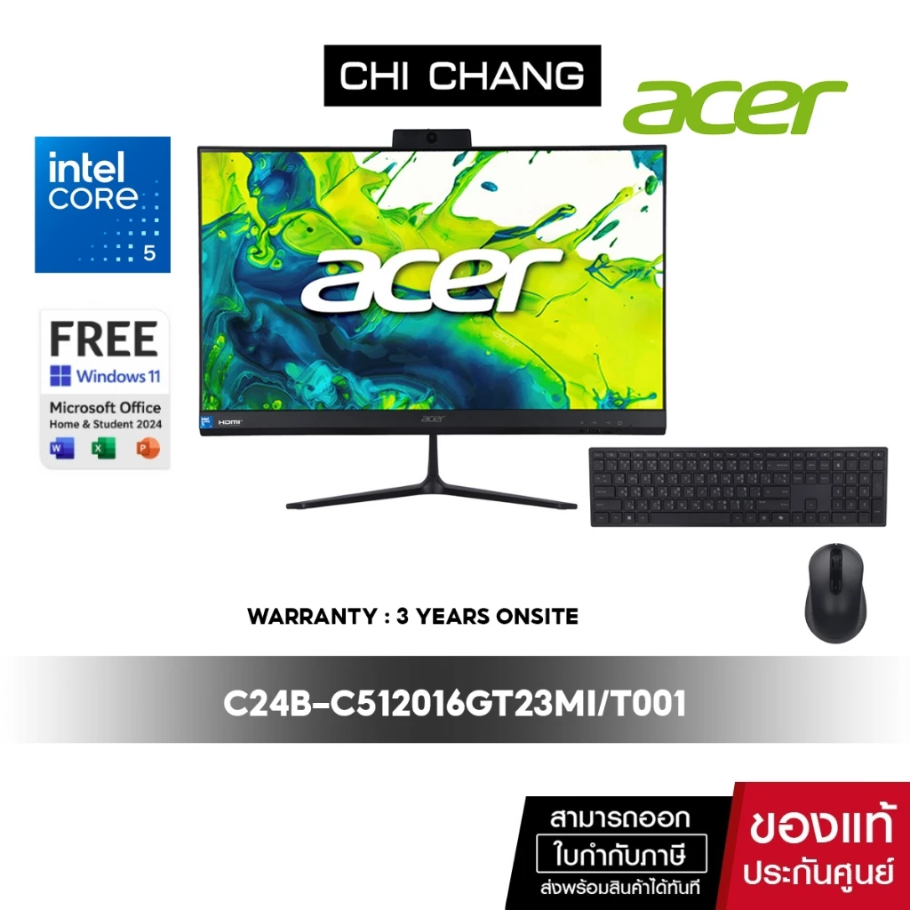 ACER ALL IN ONE C24B-C512016GT23Mi/T001 Core i5 RAM 16GB