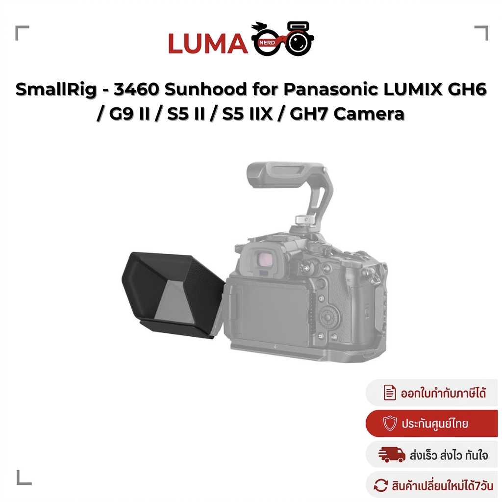 SmallRig - 3460 Sunhood for Panasonic LUMIX GH6 / G9 II / S5 II / S5 IIX / GH7 Camera