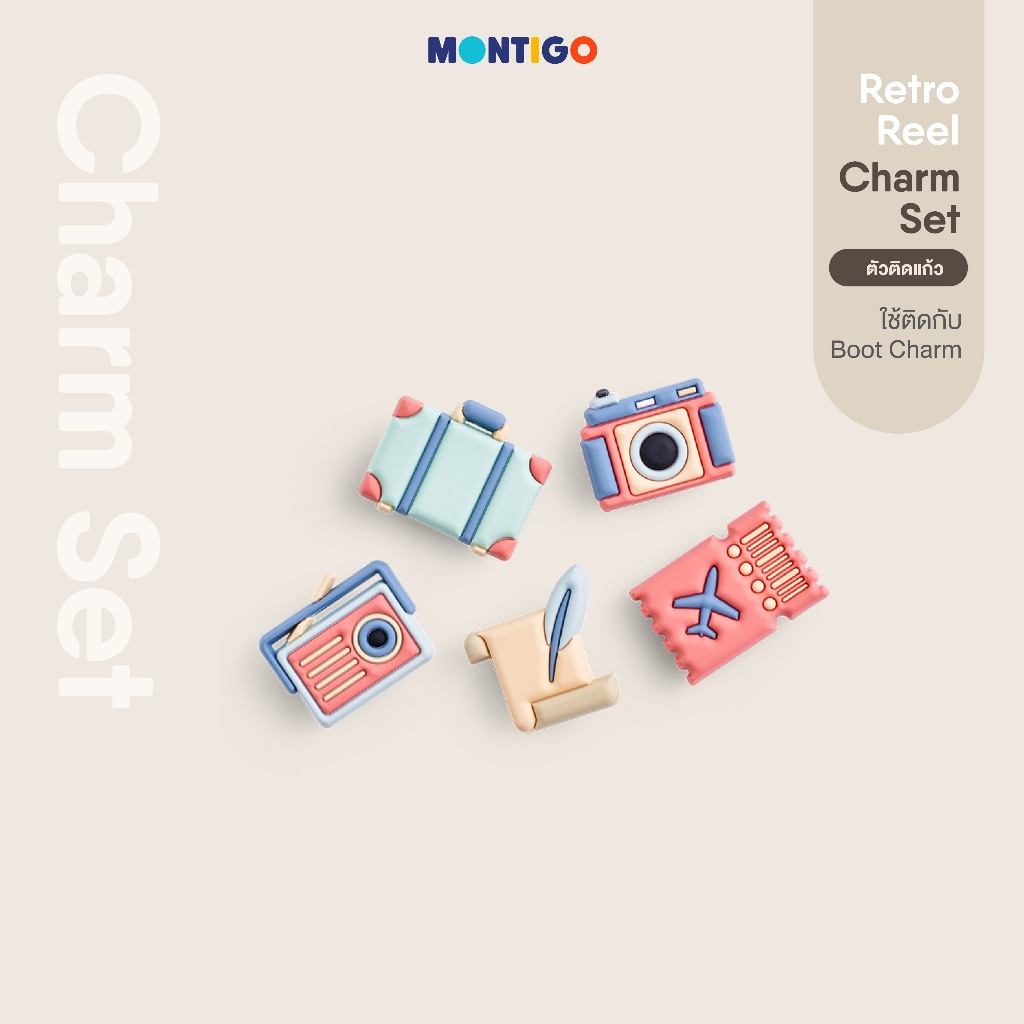 Retro Reel Charm Set Retro Notes (ตัวติดซิลิโคนรองแก้ว)