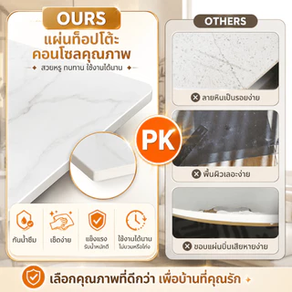 โต๊ะบาร์ โต๊ะคอนโซล โต๊ะคอนโซลหินอ่อน สไตล์โมเดิร์น โมเดิร์น แต่งทางเข้าบ้าน ประหยัดพื้นที่ สำหรับคอนโด/ทางเดิน