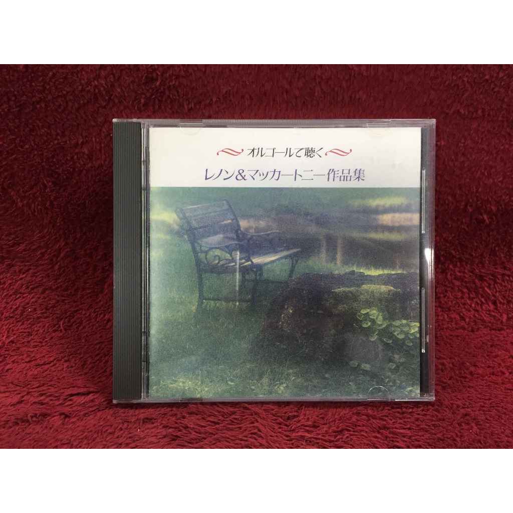 CD Music Box Collection Of Lennon & McCartney Works สภาพตามรูปปก EA113-113