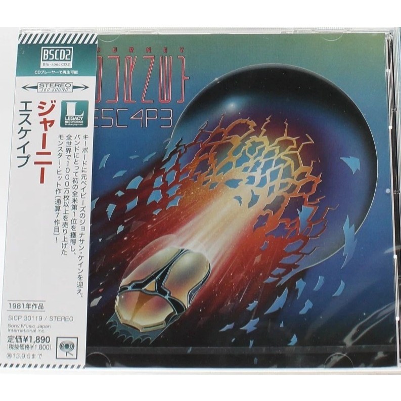 Journey "Escape" 3 Bonus Live Tracks CD (BSCD2)