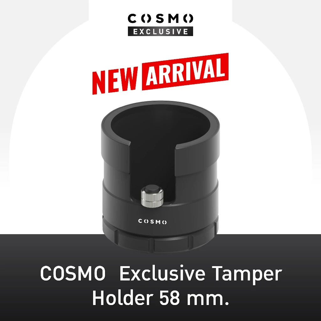 COSMO Exclusive Tamper Holder 58MM. แท่นวางแทมเปอร์ ที่วางแทมเปอร์