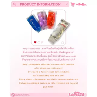 [ส่งจากไทย] Jelly Toothpaste ของเล่นคลายเครียดเนื้อนุ่มมากกก