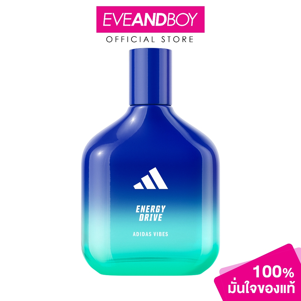 ADIDAS FRAGRANCE - Vibes Energy Drive EDP อาดิดาส ไวบส์ เอนเนอร์จี ไดรฟ์ โอ เดอ พาร์ฟูม