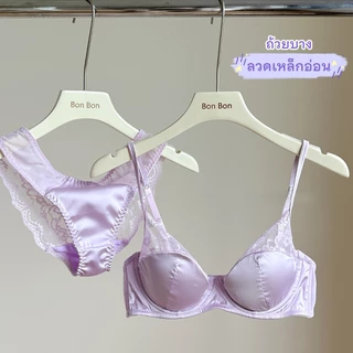 candy✨เสื้อชั้นในสตรีผ้าซาตินลูกไม้🌸บาง0.3cm มีโครงรองรับอกป้องกันหย่อน🚀สินค้าพร้อมส่งจัดส่งเร็ว