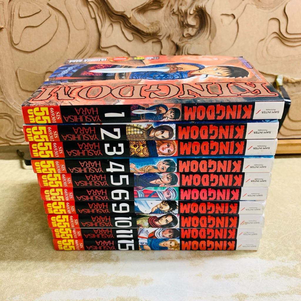 ฉ690 KINGDOM KINGDOM